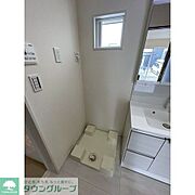 タウンハウジング調布店まで♪