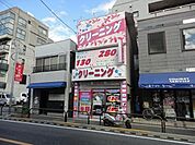 周辺 248m