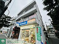東京都世田谷区尾山台3丁目9-5：物件画像／株式会社タウンハウジング東京　下北沢店