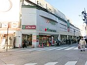 マルエツ溝ノ口店 489m