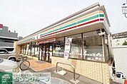 セブンイレブン川崎末長店 400m
