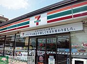 セブンイレブン 35m