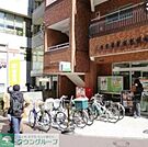 三軒茶屋駅前郵便局 徒歩5分。 330m