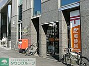 徒歩16分。郵便局 1230m