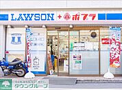 ローソン池尻大橋店 徒歩1分。 80m