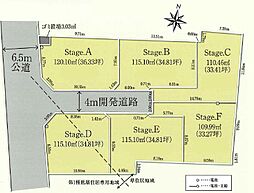 物件画像 上尾市小敷谷　売地　Ｂ号地