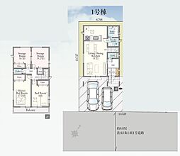 物件画像 北本市下石戸