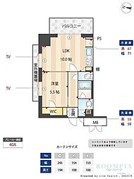 MFPRコート木場公園