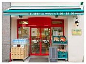 まいばすけっと西早稲田1丁目店 598m