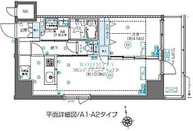 ＺＯＯＭ東新宿 1201 ｜ 東京都新宿区大久保１丁目3-17（賃貸マンション1LDK・12階・40.70㎡） その2