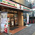 セブンイレブン高田馬場2丁目店 710m