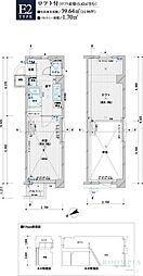 メインステージ野方駅前 1SKの間取図画像
