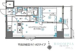 ZOOM東新宿