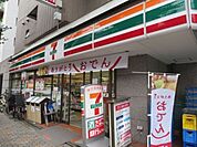 セブンイレブン豊島高田2丁目店 1049m