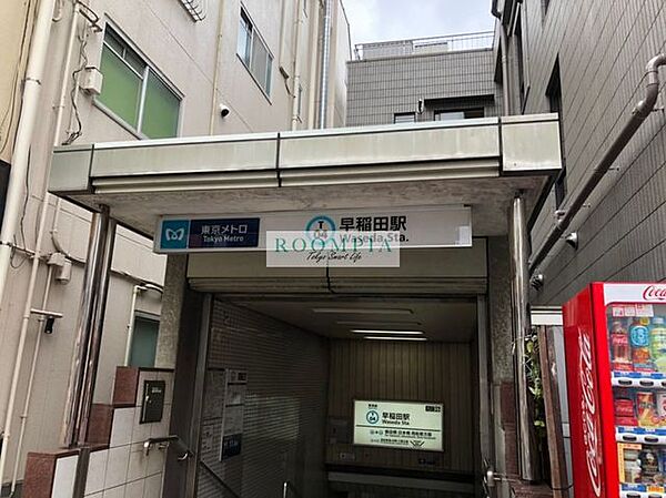 プラージュ早稲田 301｜東京都新宿区早稲田南町(賃貸マンション1LDK・3階・31.12㎡)の写真 その21