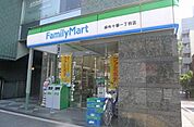 ファミリーマートシンヤ雑司が谷店 763m