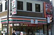 セブンイレブン板橋志村坂上駅前店 880m