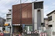 雑司が谷駅(東京メトロ 副都心線) 徒歩3分。 220m