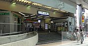 大山駅(東武 東上本線) 徒歩14分。 1070m