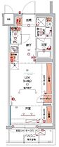 ベルグレードSI 305 ｜ 東京都杉並区井草２丁目8-16（賃貸マンション1DK・3階・25.44㎡） その2