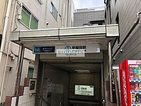 HF早稲田レジデンス 1502 ｜ 東京都新宿区弁天町23-9（賃貸マンション1K・15階・20.79㎡） その18