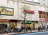 周辺：ピーコックストア 高田馬場店（3315m）