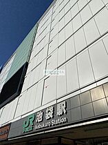 ＣＯＣＯＦＬＡＴ目白 301 ｜ 東京都豊島区南池袋１丁目（賃貸マンション1R・3階・16.30㎡） その16