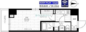 ステージグランデ目白学習院下 403 ｜ 東京都豊島区高田２丁目4-16（賃貸マンション1K・4階・28.20㎡） その2