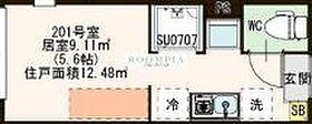 仮称鷺宮6丁目B 201 ｜ 東京都中野区鷺宮６丁目30-15（賃貸アパート1R・2階・12.48㎡） その2