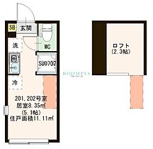 ハーモニーテラス鷺ノ宮 201 ｜ 東京都中野区鷺宮３丁目9-14（賃貸アパート1R・2階・11.11㎡） その2