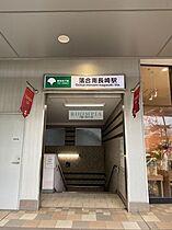 ＡＸＡＳ新宿中落合 803 ｜ 東京都新宿区中落合３丁目24-13（賃貸マンション1K・8階・20.66㎡） その20