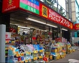 ベルシード新宿中落合 301 ｜ 東京都新宿区中落合３丁目16-14（賃貸マンション1K・3階・25.78㎡） その29