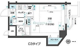 フェニックス武蔵関参番館 701 ｜ 東京都練馬区関町北５丁目6-8（賃貸マンション1DK・7階・37.35㎡） その2