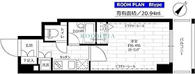 ステージファースト巣鴨 1002 ｜ 東京都豊島区巣鴨３丁目23-13（賃貸マンション1K・10階・20.94㎡） その2