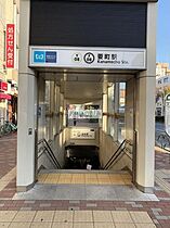 フェニックス椎名町駅前 506 ｜ 東京都豊島区西池袋４丁目38-7（賃貸マンション1K・5階・23.35㎡） その21