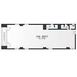 メーゾンオザワビルの間取図画像