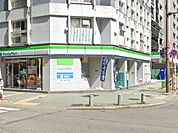ファミリーマート　栄武平通店
