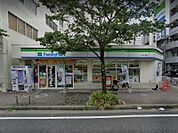 ファミリーマート葵一丁目店
