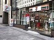 セブンイレブン　名古屋長者町店