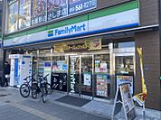 ファミリーマート名駅南店