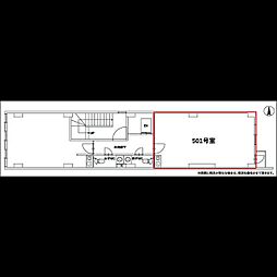 キタムラビル
