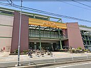 アピタ　名古屋北店