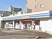 ローソン　東区芳野三丁目店