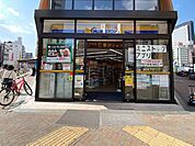 ミニストップ名駅椿町店