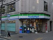 ファミリーマート金山一丁目店