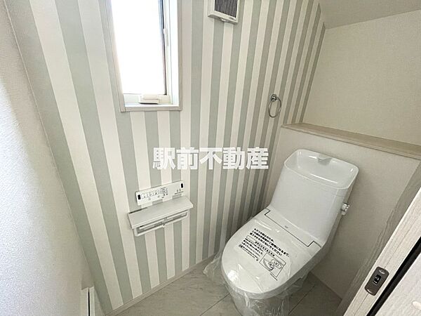 トイレを拡大表示