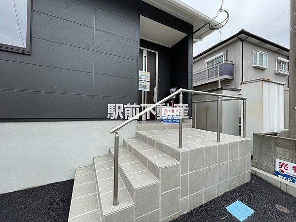 その他を拡大表示