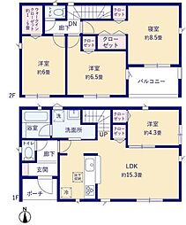 物件画像 新築戸建　Cradle　garden　八尾市福万寺町　第6期