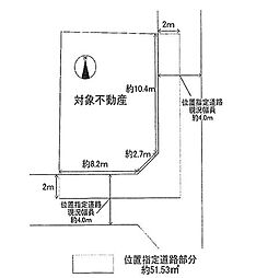 物件画像 南東角地建築条件なし陽が差し込む整形地