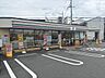 周辺：セブン-イレブン 八尾萱振町3丁目店 1010m